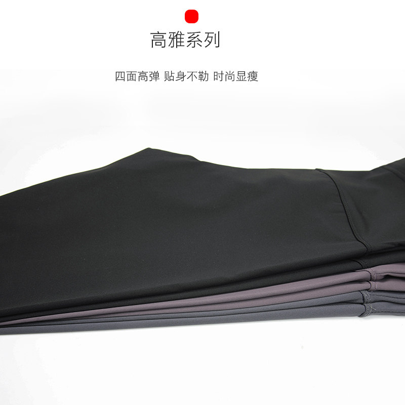 大码孕妇裤子鲨鱼芭比潮妈打底裤 恋酷桥孕妇打底裤