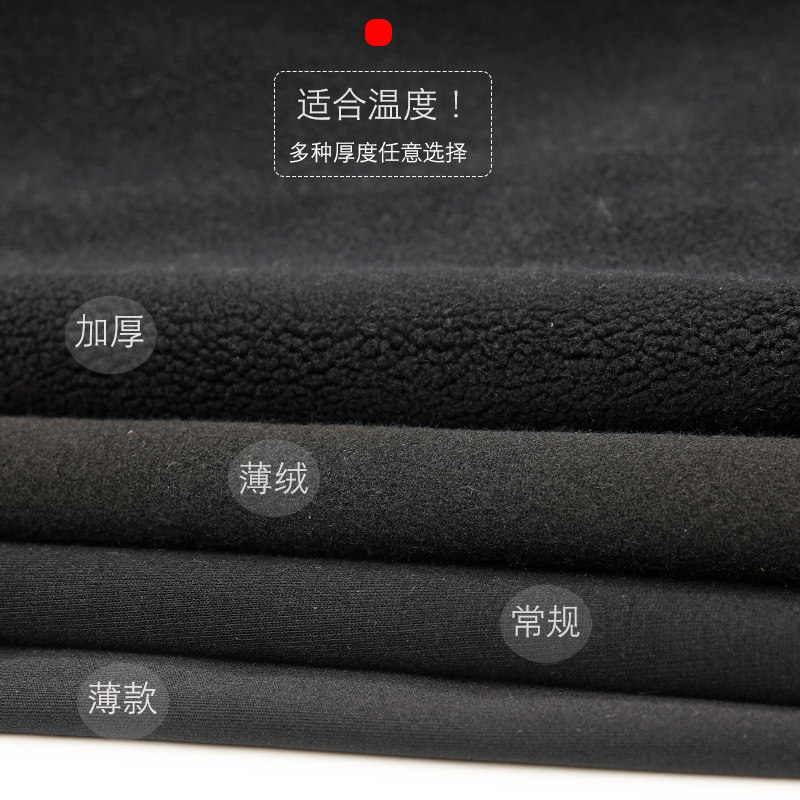 大码孕妇裤子鲨鱼芭比潮妈打底裤 恋酷桥孕妇打底裤