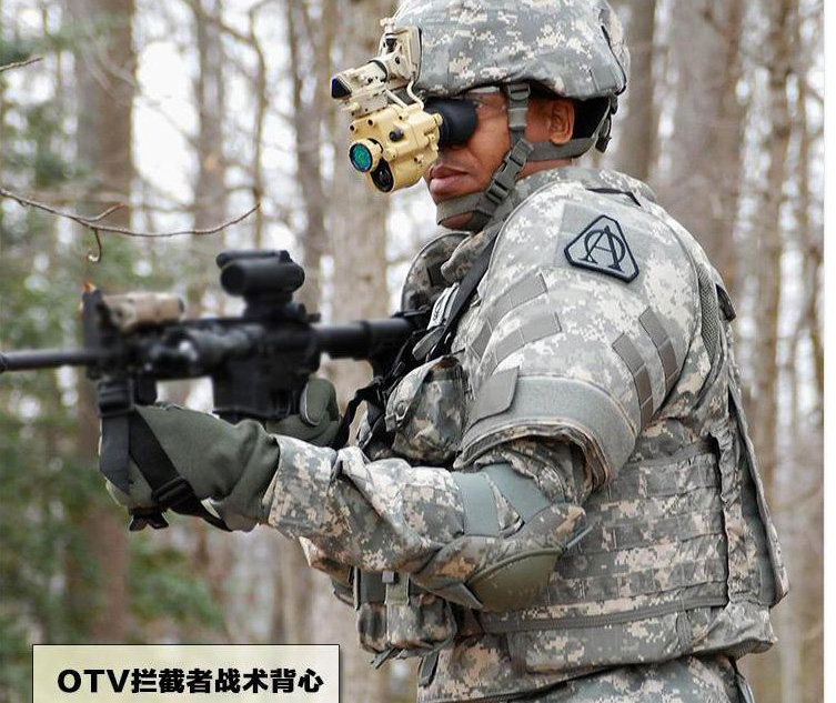 otv拦截者战术背心 重型cp acu色野战护甲马甲 cs多功能野战背心