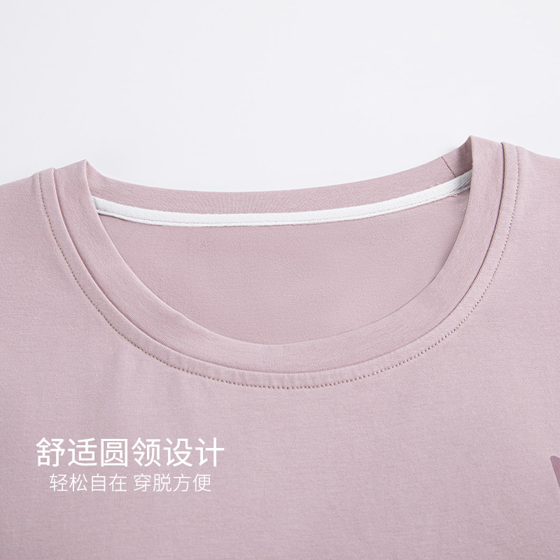 卡之恋带胸垫睡衣女款夏季纯棉短袖短裤长裤三件套2026新款家居服,淘宝优惠券,粉丝福利购,淘宝优惠卷