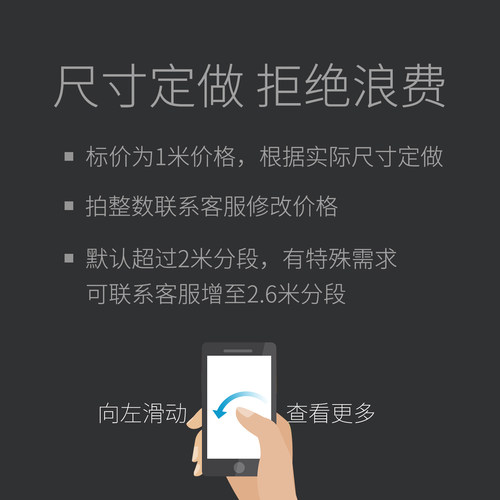 鑫盛园罗马杆窗帘杆单杆双杆双层一整套全顶装轨道杆子铝合金加厚 - 图3