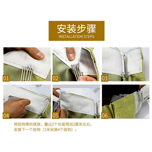 窗帘挂钩配件扣环不锈钢钩子韩式窗帘钩四爪钩窗帘勾s钩扣子辅料 - 图3