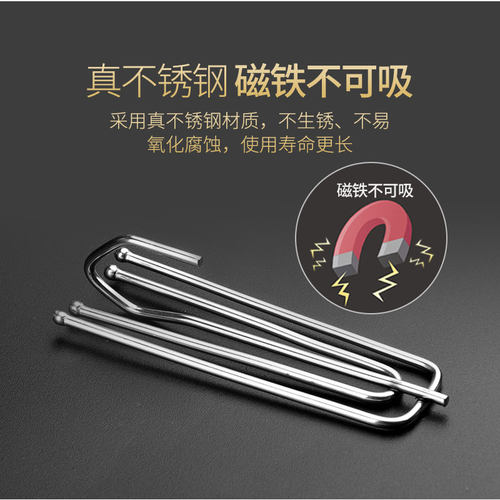 窗帘挂钩配件扣环不锈钢钩子韩式窗帘钩四爪钩窗帘勾s钩扣子辅料 - 图1