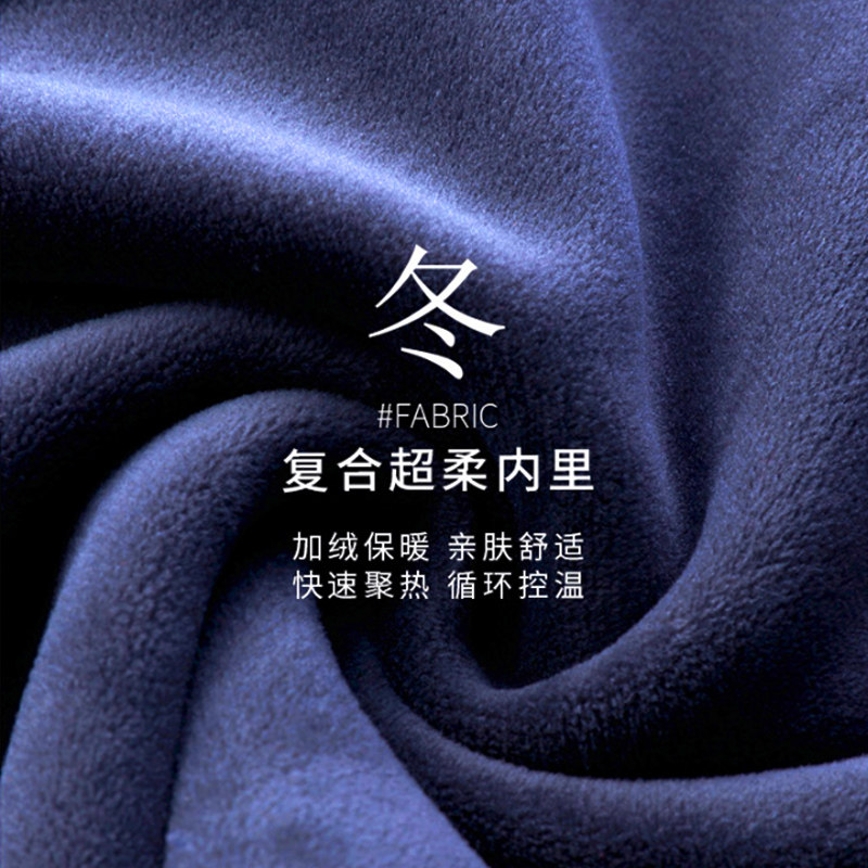 孕妇春秋款休闲潮妈直筒裤牛仔裤 孕之优品孕妇直筒裤