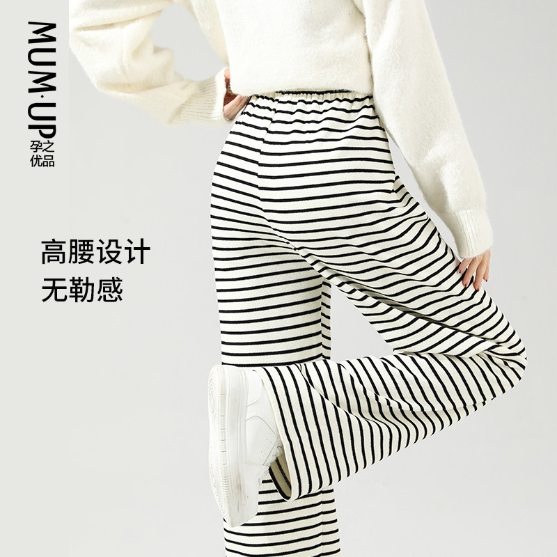  孕之优品孕妇阔腿裤