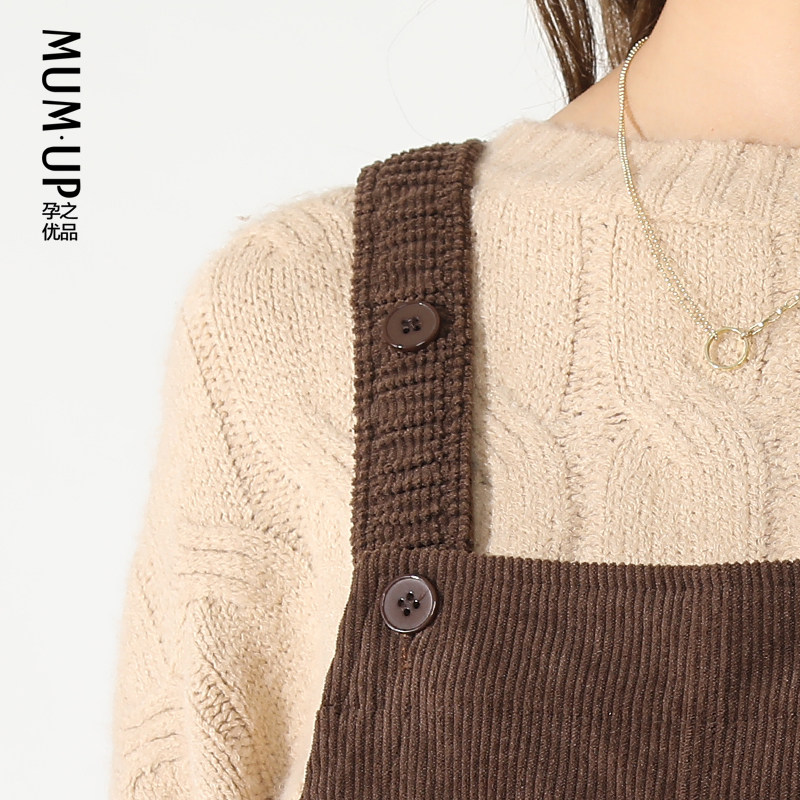 孕之优品孕妇背带裤春秋款孕妇裤子 孕之优品孕妇背带裤