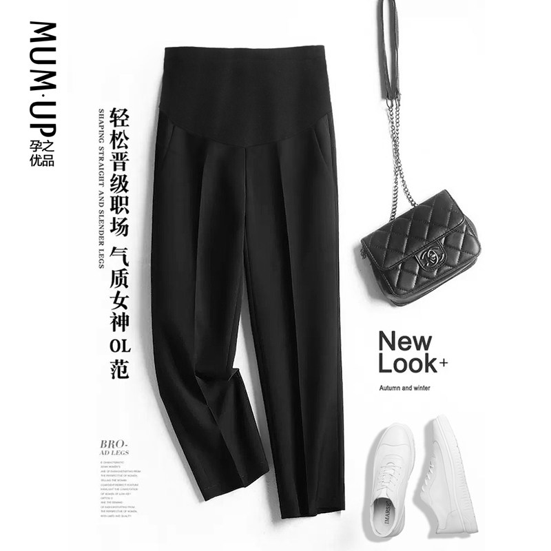 孕之优品孕妇西裤春秋外穿烟管裤 孕之优品孕妇直筒裤