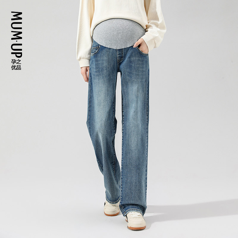 【新品】孕之优品孕妇春秋款牛仔裤 孕之优品孕妇阔腿裤