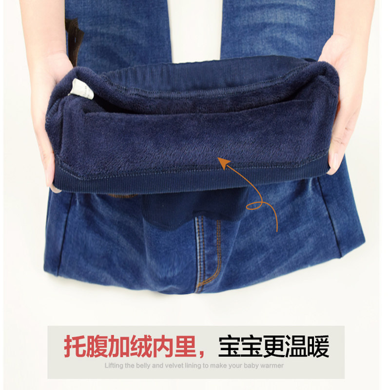 孕妇春秋款休闲潮妈直筒裤牛仔裤 孕之优品孕妇直筒裤