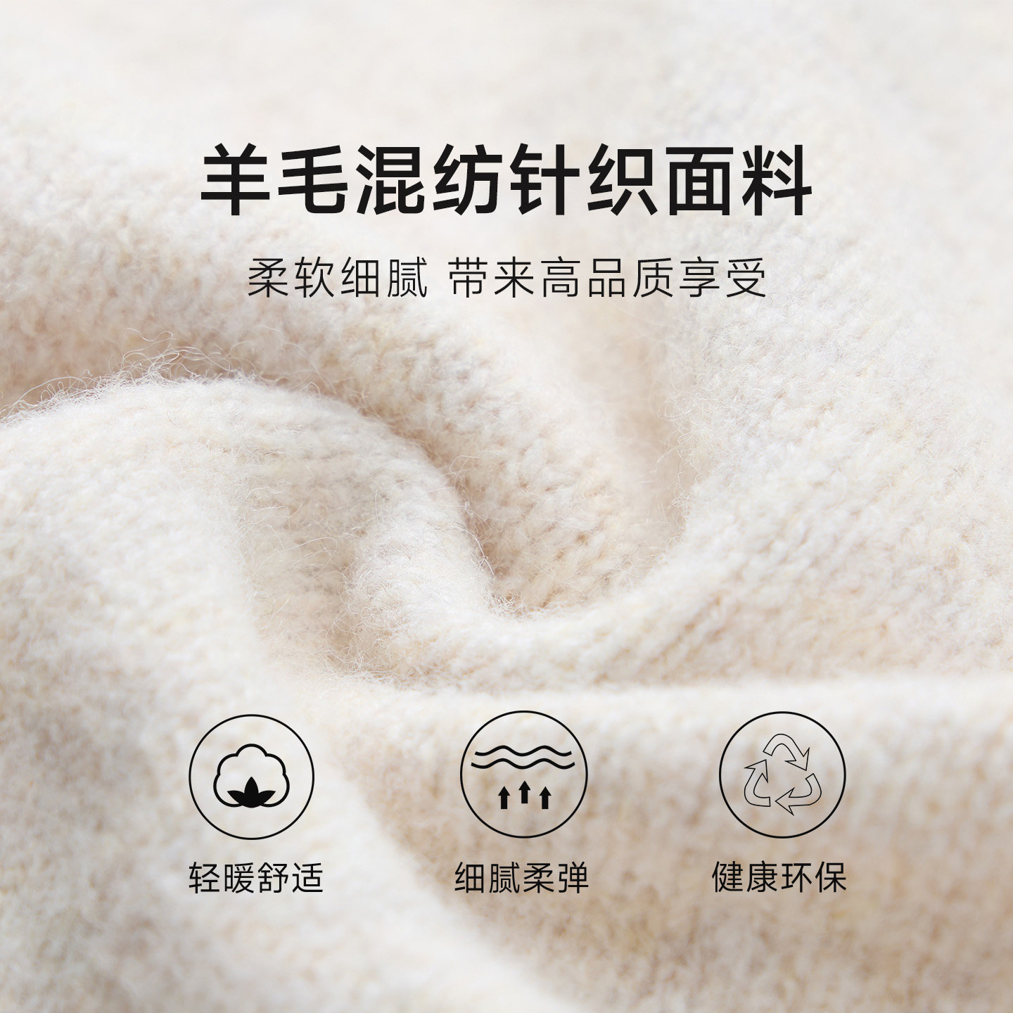 【新品】孕妇毛衣女秋冬孕期开衫外套显瘦穿搭软糯羊毛上衣孕妇装,淘宝优惠券,粉丝福利购,淘宝优惠卷