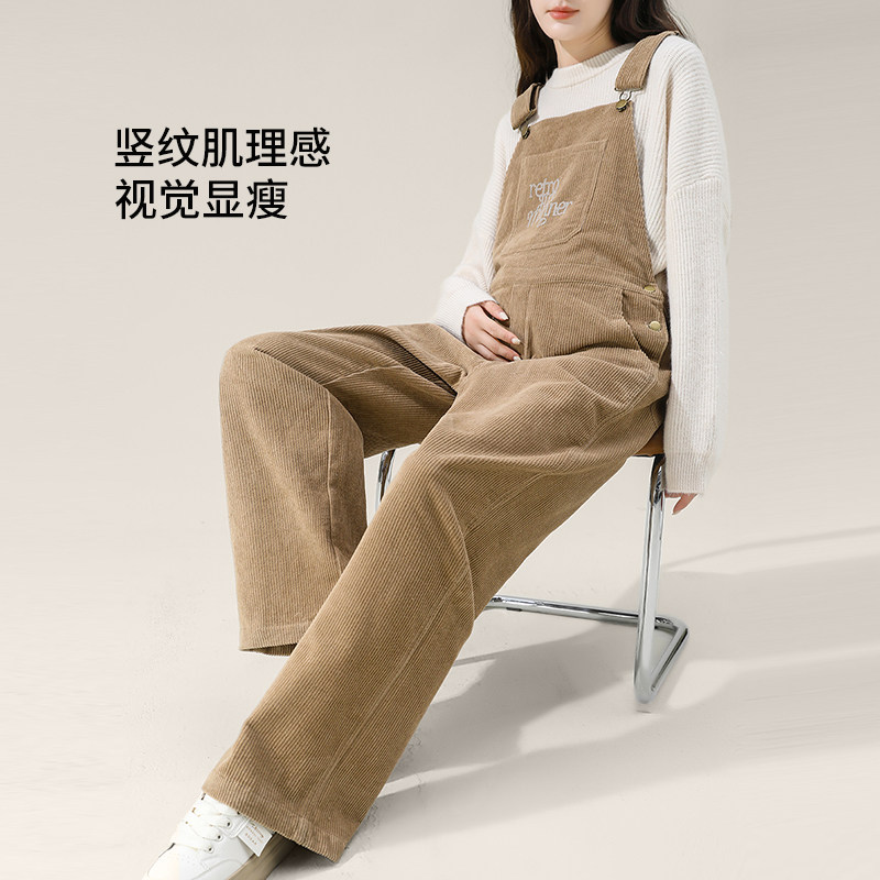  孕之优品孕妇阔腿裤