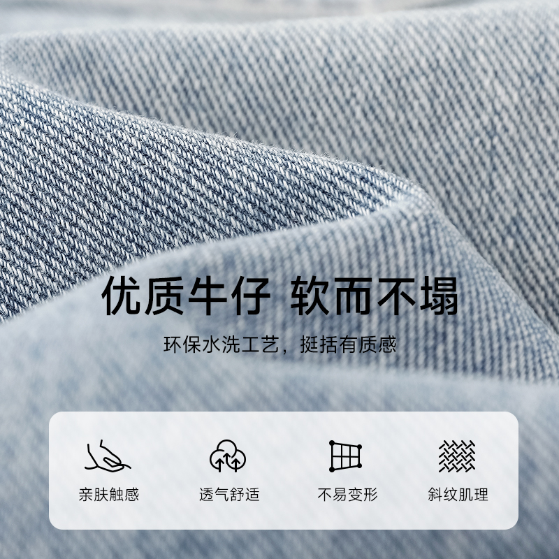 孕之优品孕妇牛仔短裤夏外穿刺绣趣味小狗无托腹孕妇裤2025新款女