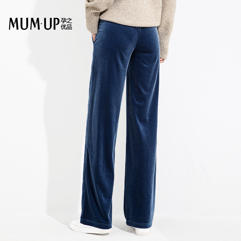 孕妇阔腿裤夏九分宽松夏季孕妇裤子 孕之优品孕妇阔腿裤