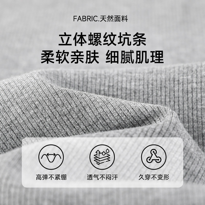 孕之优品孕妇喇叭裤春秋托腹不勒肚子显瘦微喇裤莫代尔高弹孕妇裤,淘宝优惠券,粉丝福利购,淘宝优惠卷