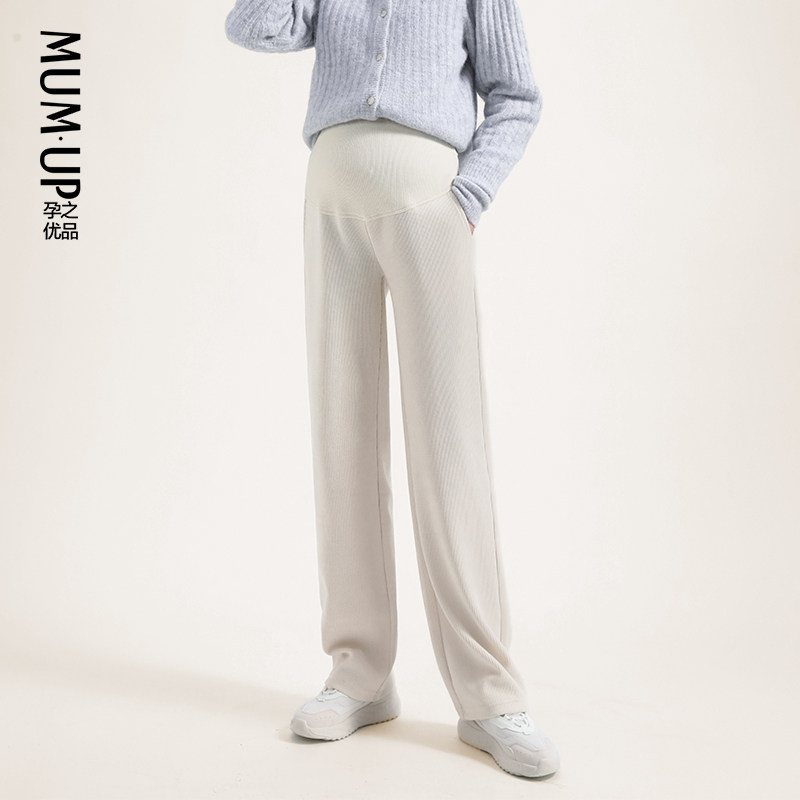  孕之优品孕妇阔腿裤