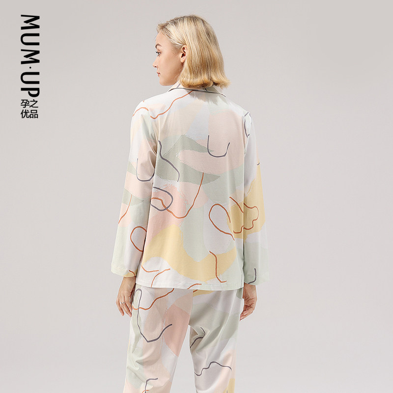 孕之优品月子服纯棉春秋产后睡衣 孕之优品家居服套装