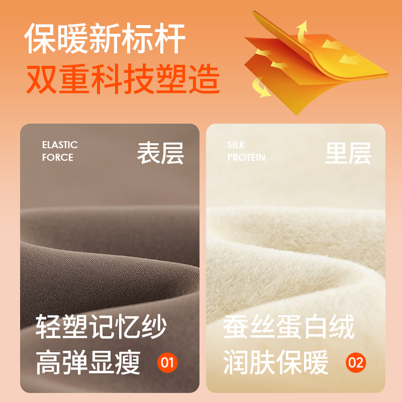 Pregnant high-quality micro-flared shark maternity pants