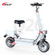 Xilop rear-wheel drive folding electric scooter for driving