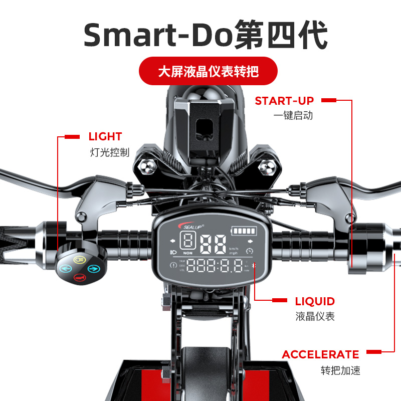 希洛普 亲子车 电动滑板车坐骑车迷你折叠电动车代步车小型电瓶车