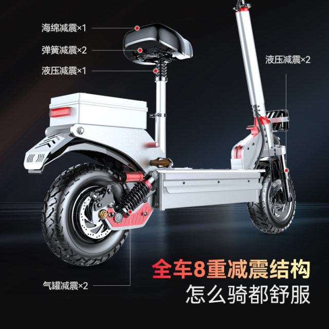 Xilop rear-wheel drive folding electric scooter for driving