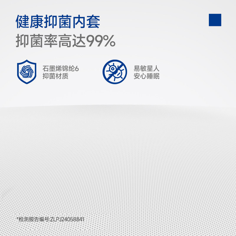 梦百合记忆棉床垫榻榻米家用卧室宿舍学生单人租房专用软垫被褥子,淘宝优惠券,粉丝福利购,淘宝优惠卷