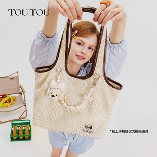 toutou原创设计轻量化出行大容量斜挎包