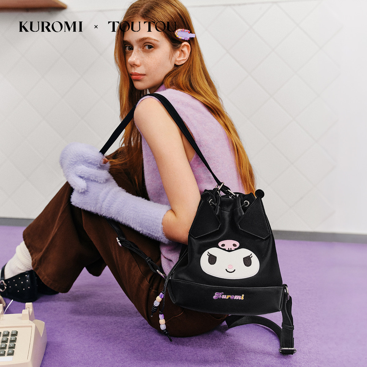 新年生日礼物TOUTOUKuromi库洛米水桶包大容量酷洛米双肩包送女友,淘宝优惠券,粉丝福利购,淘宝优惠卷