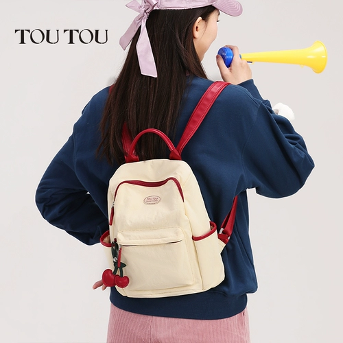 Дорожная сумка для путешествий, летний школьный рюкзак, анти-кража, подходит для студента