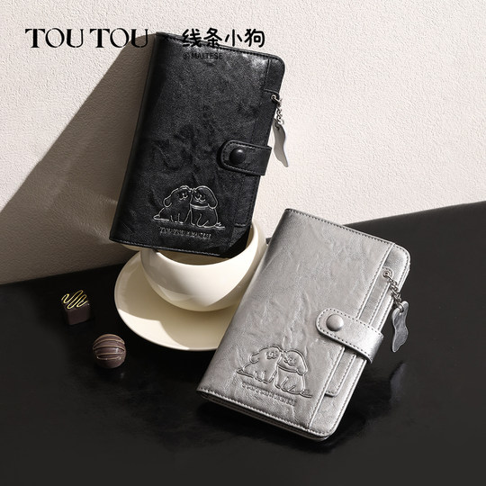 Cartera porta pasaporte de viaje para cachorros línea TOUTOU