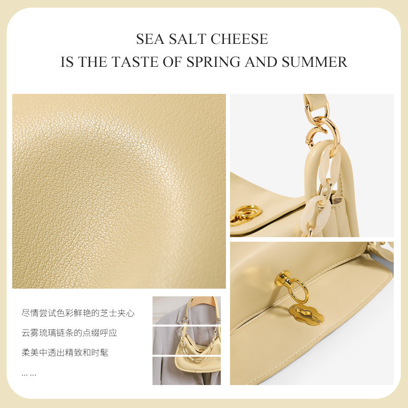 toutou2023夏季新款奶黄色感斜挎包 toutou女士包袋