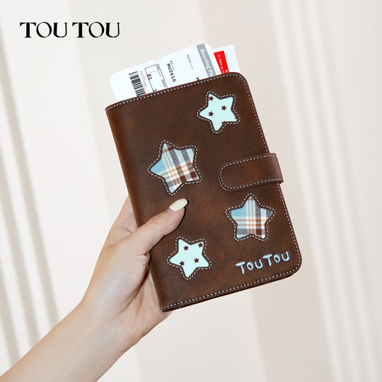 Toutou passport storage travel abroad money card bag