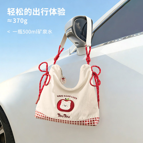 TOUTOU2026新款悦来悦好托特包大容量抽绳轻便通勤单肩斜挎包女款 - 图0