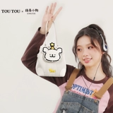 Портативная вместительная и большая корзина, барсетка, сумка через плечо, подарок на день рождения