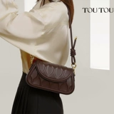 Универсальная сумка подмышку, ремешок для сумки, сумка через плечо, 2022, простой и элегантный дизайн