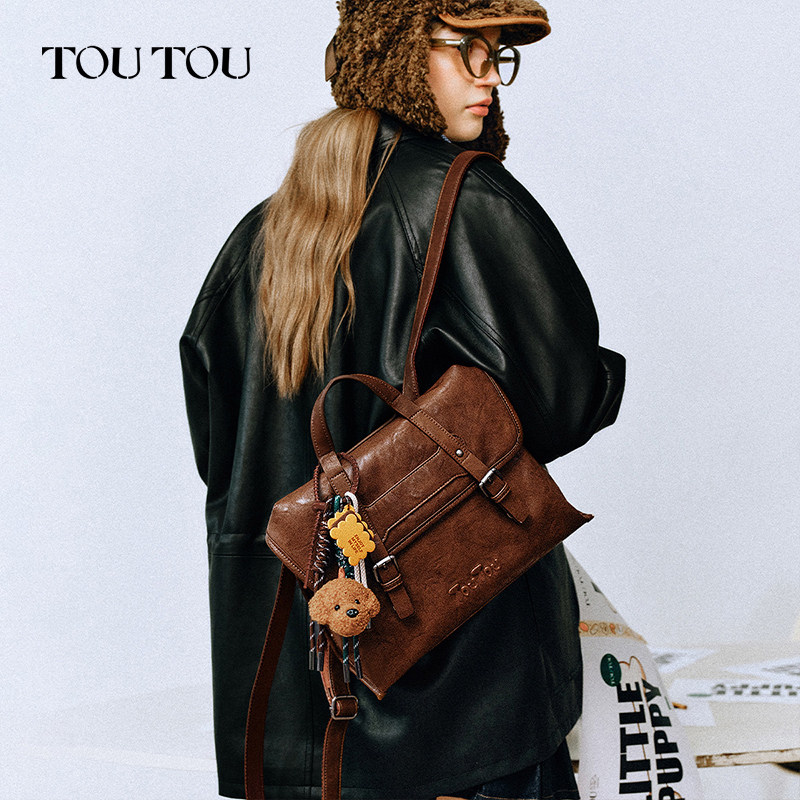 TOUTOU新款复古双肩包女高级感仿植鞣大容量上班通勤百搭手提背包,淘宝优惠券,粉丝福利购,淘宝优惠卷