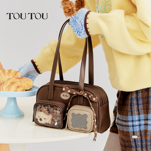 【疯4礼金】toutou小食量痛包