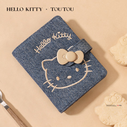 TOUTOU Hello Kitty Denim Storage Wallet Passport Bag