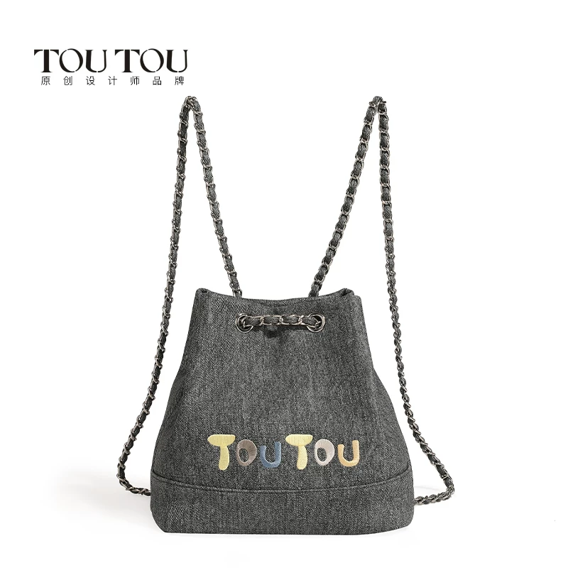 Genuine small design backpack, shoulder bag, 2023 collection