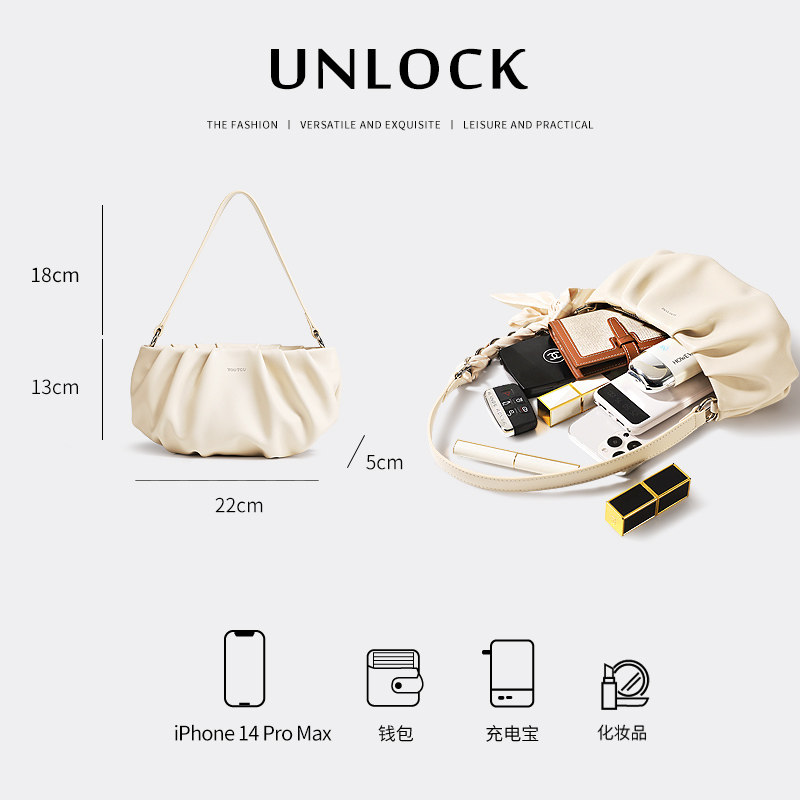 toutou2023春夏新款原创设计链条包 toutou女士包袋