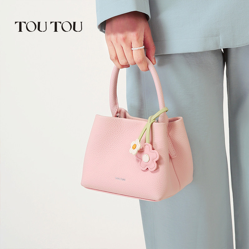 【03/15 20:00上新抢先加购】菜篮子 toutou女士包袋