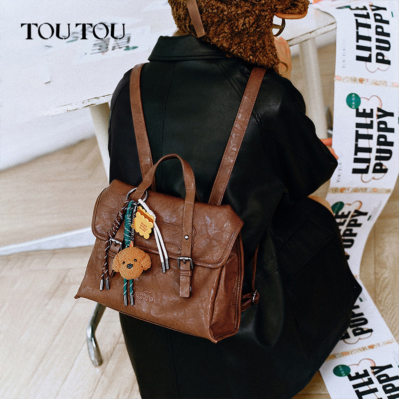 TOUTOU新款复古双肩包女高级感仿植鞣大容量上班通勤百搭手提背包,淘宝优惠券,粉丝福利购,淘宝优惠卷