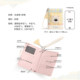 Toutou passport bag large-capacity wallet for travel abroad
