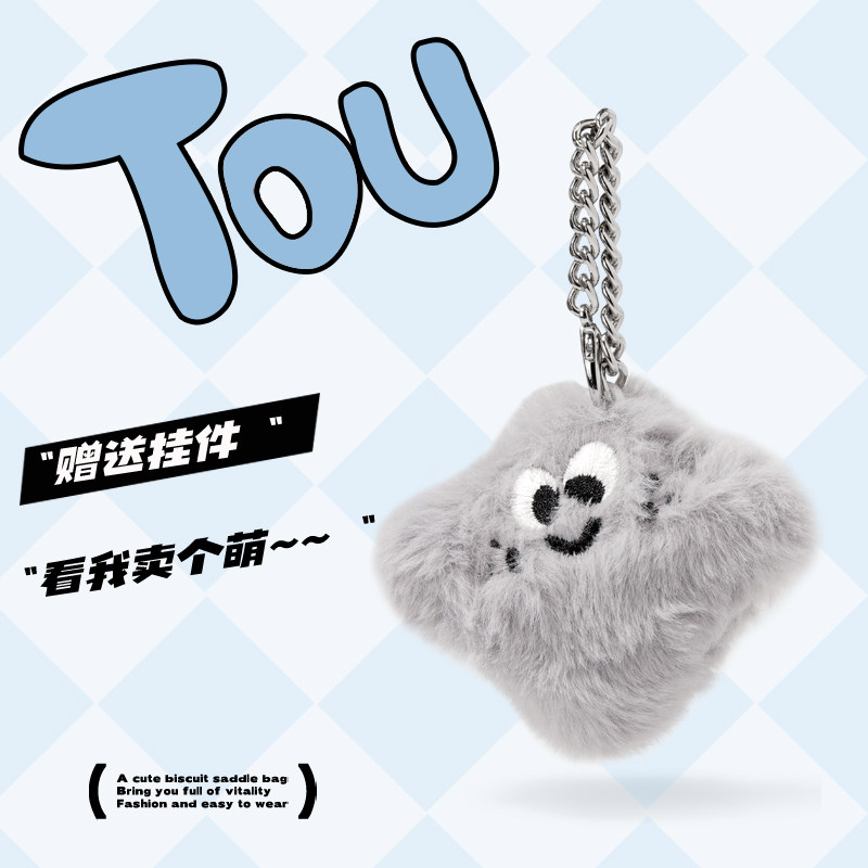  toutou托特包