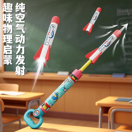 Boys and girls holding small flying arrows that launch and step into the sky