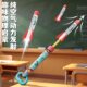 Boys and girls holding small flying arrows that launch and step into the sky