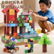 My building block world magnetic blocks children's magnet boys 3 to 6 years old and above educational assembly toys 12 boys