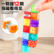 Minecraft Magnetic Blocks New Year Gift