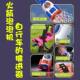 Children's car porous light bubble machine
