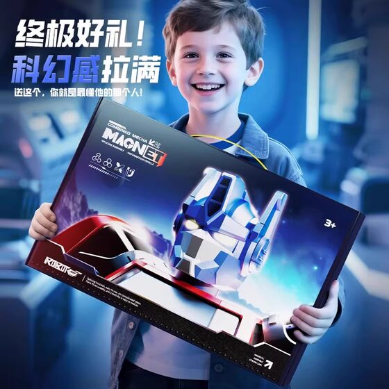 Transforming toy boy fire car robot