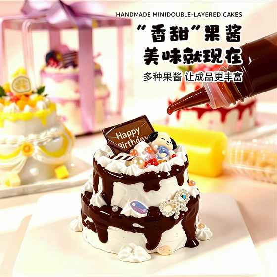 DIY Guka Mini Cake for Girls 3-12 Years Old
